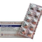 5a215bfcc7ba5697465455